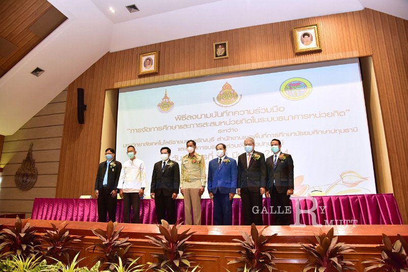 20210323-mou credit bank-086.JPG